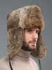 Cappellini da uomo Modern Faux Fur Winter Warm Hats Russian Ushanka Hat