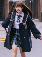 Cappotti accademici Lolita Cappotto bianco ecru Cappotto in poliestere Capispalla Lolita autunno