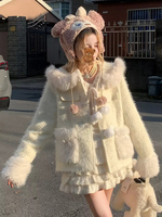 Cappotti Sweet Lolita Cappotto bianco ecrù Pompon Soprabito in poliestere Invernale Lolita Outwears