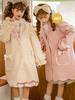 Cappotti Sweet Lolita Cappotto bianco ecru Fiocchi Ruffles Soprabito Poliestere Capispalla Lolita autunno