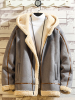 Cappotto invernale largo da uomo giacca imbottita in cotone di grandi dimensioni