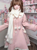 Cappotto Lolita Dolce con Pompon Rosa Cappotto Lolita Invernale con Sciarpa