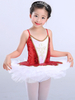 Carnevale Ballet Dress Red Sequin Tutu Ballerina Dresses Costume da ballo per balletto Halloween