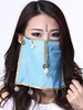 Carnevale Belly Dance Face Veil Blue Voile Nappe Accessori per danza del ventre da donna Halloween