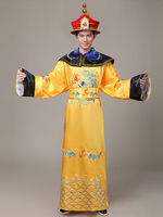 Carnevale Costume Cinese in raso giallo set cina cintura&cappello&gown carnevale etnico Halloween