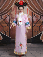 Carnevale Costume Cinese in raso set cina accessori per la testa&colletto&abito Halloween