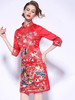 Carnevale Costume cinese Qipao vestito da donna rosso ricamato cheongsam abiti di Costume Halloween