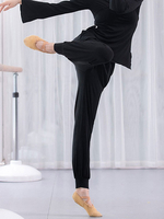 Carnevale Costume da ballo ballerino di pantaloni neri modali da donna latina Halloween