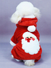 Carnevale Costume per cani di Natale Flanella Babbo Natale Gatto rosso vestiti per animali domestici Halloween