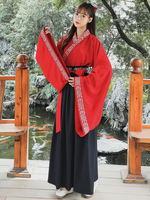 Carnevale Costume tradizionale cinese di Hanfu delle donne rosse tradizionali di Hanfu Costume Halloween