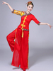 Carnevale Costumi cinesi rossi Simpatico costume da carnevale Costumi Tang Halloween