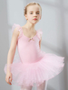 Carnevale Costumi da ballo balletto Lilac senza maniche vestiti sottili da ballerina Tutu per i bambini Halloween