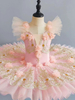 Costumi di danza classica Ballerina per bambini rosa per ragazza Pizzo nbsp; Abito in poliestere a fiori Abito da ballo