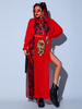 Costumi di danza jazz per donna Grembiule in chiffon Tuta Soprabito Sash Set 4 pezzi Abbigliamento da ballo