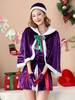 Costumi natalizi per le vacanze del mantello viola cosplay da donna