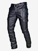 Costumi retrò per uomo in pelle PU retrò skinny vintage neri