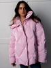 Giacca imbottita trapuntata rosa con collo rovesciato cerniera oversize casual invernale per donna 2025