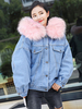 Giacca in denim blu Giacca con cappuccio in pelliccia sintetica Soprabito invernale oversize