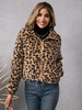 Giacca in finta peluche Khaki stampa leopardata manica lunga risvolto collor zip casual primavera autunno street coat capispalla per le donne