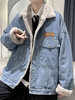 Giacche in denim da uomo con tasche e collo in pelliccia sintetica cappotti invernali