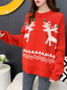 Maglione pullover natalizio da donna con pompon rossi e collo gioiello; maniche lunghe; maglioni in acrilico