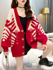 Maglioni natalizi Cardigan a maniche lunghe con bottoni stampa floreale in acrilico rosso