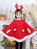 Mantello natalizio per bambini Mantello rosso in fibra di poliestere Color Block Mantelle natalizie