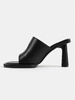 Mules da donna in pelle PU con plateau e slip-on neri