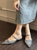 Sabot piatti a punta in tessuto con paillettes da donna