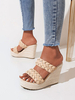 Sandali con punta tonda in pelle PU con tacco a zeppa da donna