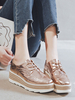Scarpe casual allacciate in pelle con punta arrotondata da donna Flatform Oxfords dorate