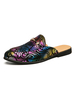 Scarpe casual da uomo in pelle PU con punta tonda e dettagli in metallo con slip-on viola rosso