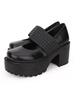 Scarpe classiche Lolita nere in con punta arrotondata