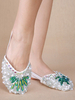 Scarpe da ballo del ventre Pantofole in argento con bling Bling Calzature da ballo