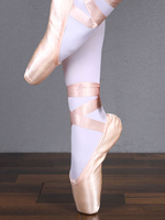 Scarpe da ballo per balletto Scarpe da ballo con punta quadrata rosa