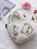 Sweet Lolita Bag White Faux Suede Teddy Bear Pattern Accessori Lolita
