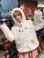 Sweet Lolita camici bianchi Animal Coat Stampa soprabito poliestere caduta Lolita Outwears Orecchie orso sveglio