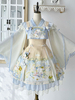 Sweet Lolita Outfit Baby Blue Jacquard Maglione senza maniche Accessorio copricapo