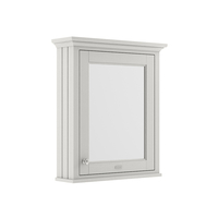 Armadietto a Specchio Sabbia (Timeless Sand) - 650mm x 750mm