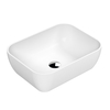 Lavabo da Appoggio Quadrato Moderno Bianco Opaco - 455 mm x 325 mm