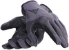 Dainese Aragon Knit Guanti da moto,  grigio,  dimensione XS per uomo
