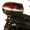 GIVI E219 Top Case Carrier