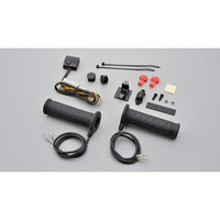 Impugnature riscaldanti DAYTONA Corp.,  nero