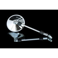 Specchio SUUKI BANDIT GSF 400/400/1200,  argento